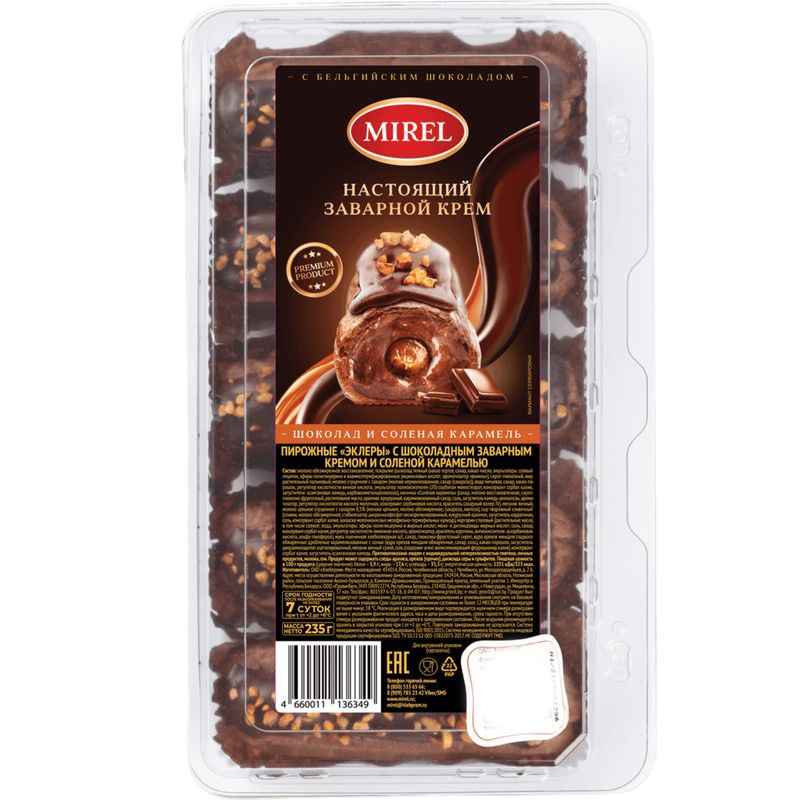 Изображение товара Эклеры Mirel с шоколадным кремом и соленой карамелью 235г