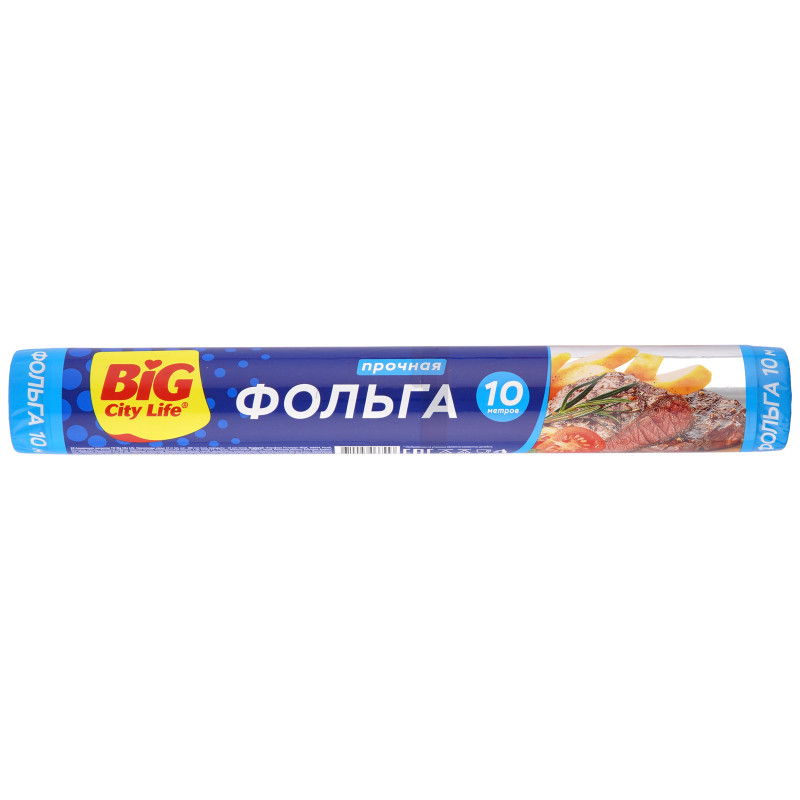 Изображение товара Фольга Big City Life алюминиевая 10м