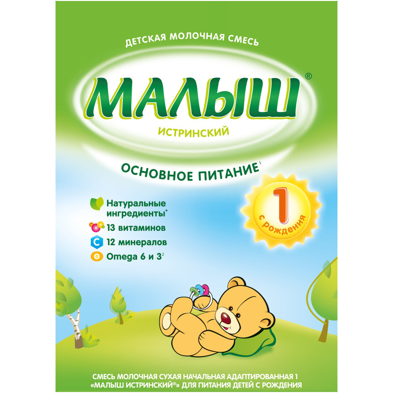 Изображение товара Смесь Малыш Истринский 1 молочная с рождения, 350г