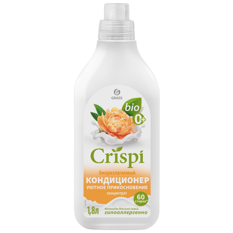 Изображение товара Кондиционер-ополаскиватель для стирки Grass Crispi 1.8л