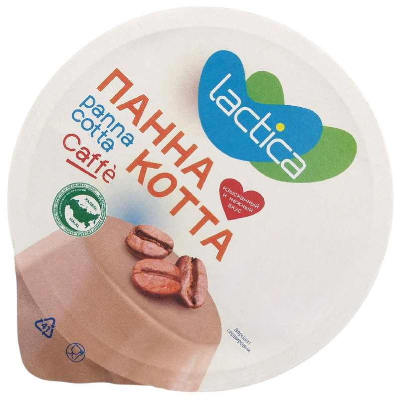 Изображение товара Десерт сливочный Lactica Панна Котта с кофе 11%, 140г