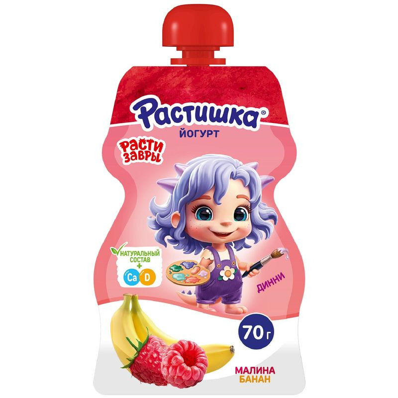 Изображение товара Йогурт питьевой Растишка малина-банан с 3 лет 2.6%, 70г