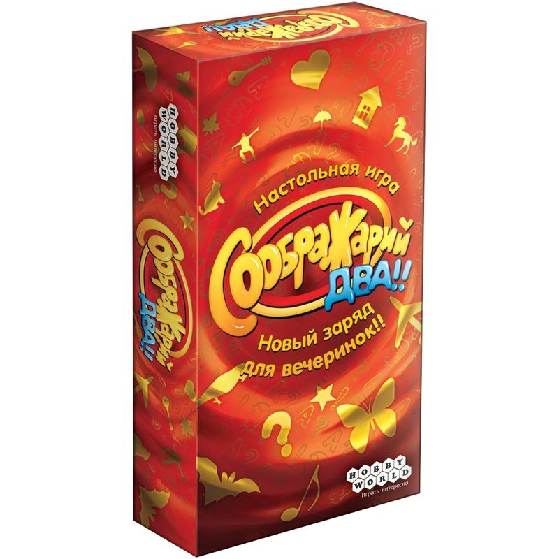 Изображение товара Настольная игра Hobby World Соображарий Два для всей семьи