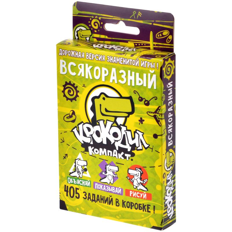 Изображение товара Настольная игра Hobby World Крокодил ВсякоРазный 81 карта веселое развлечение
