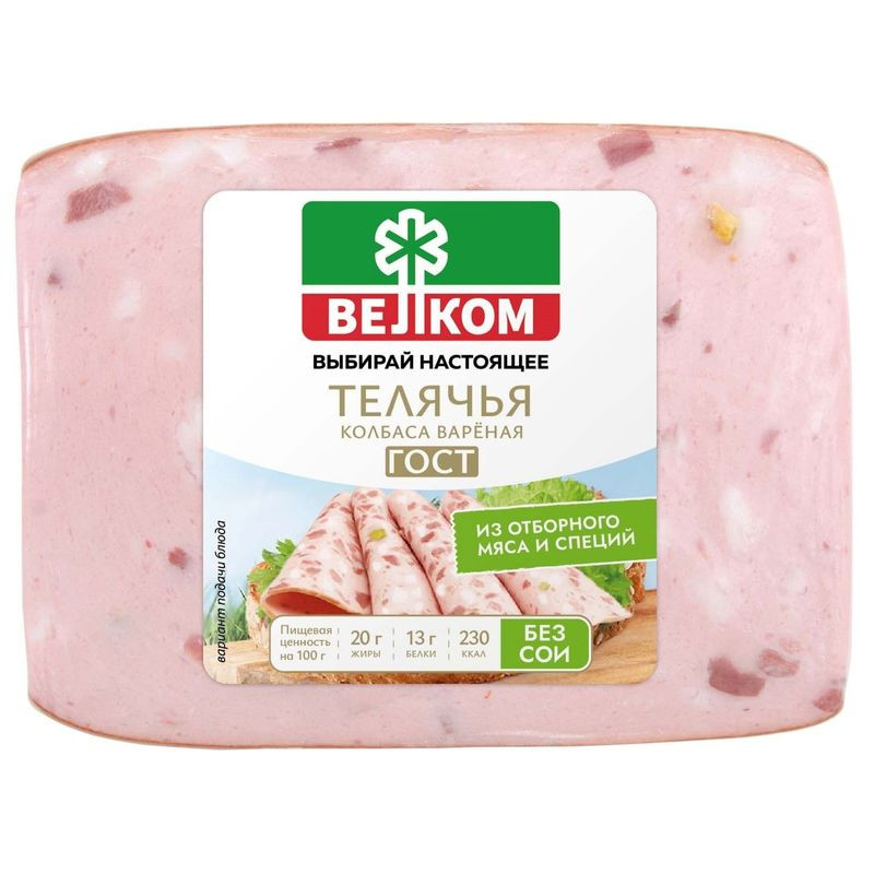 Изображение товара Колбаса Велком телячья варёная 400г свежий мясной деликатес