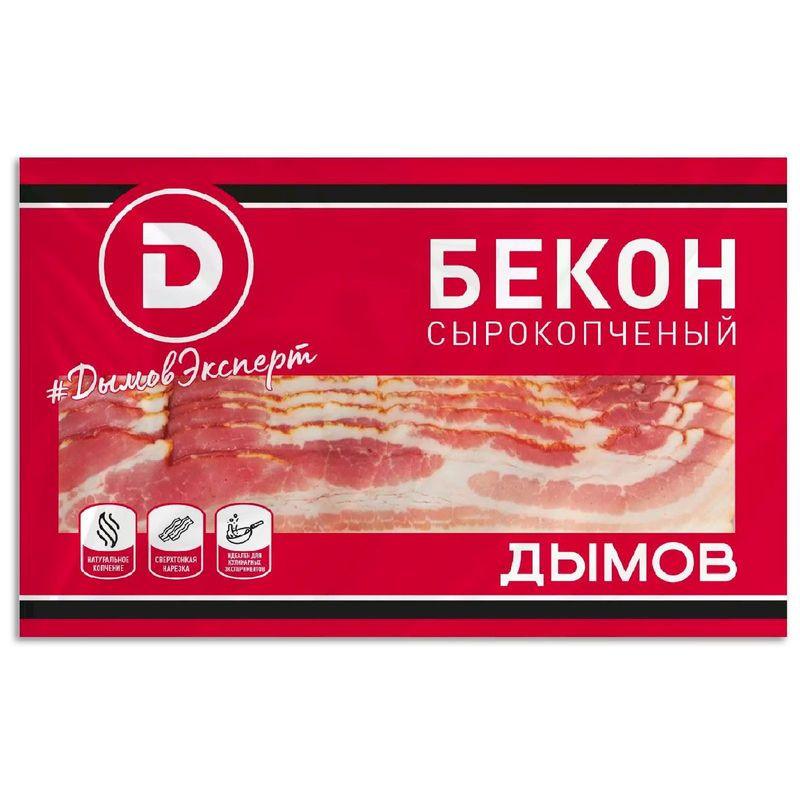 Бекон Дымов Венгерский сырокопчёный нарезка, 200г - купить с доставкой в Москве в Перекрёстке - 3445554