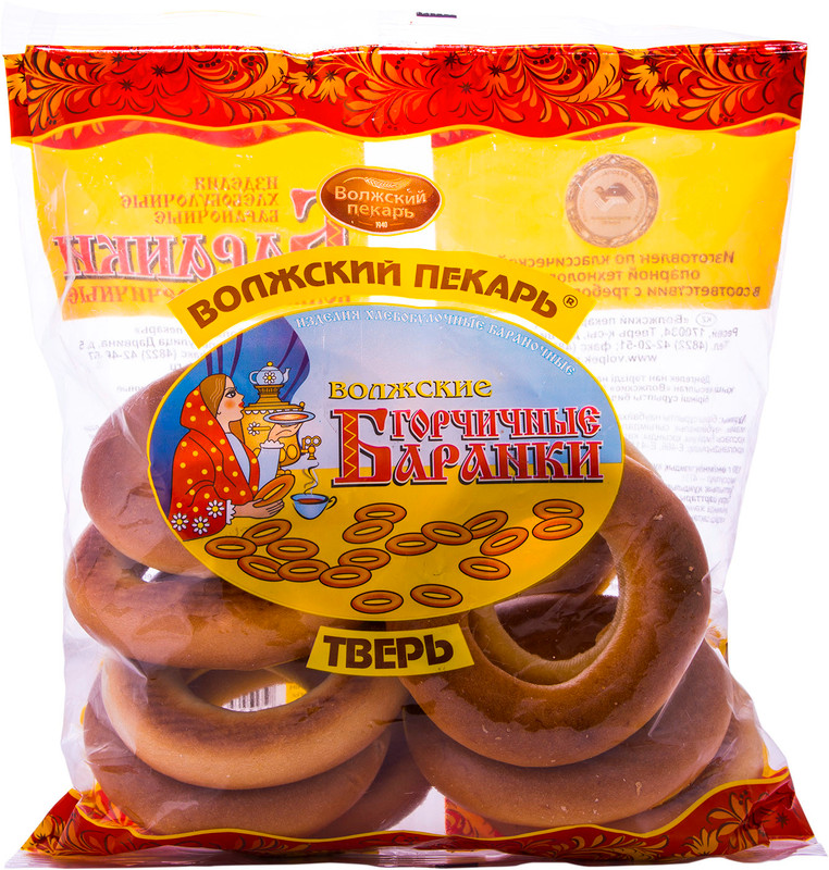 Изображение товара Баранки Волжский Пекарь горчичные, 350г