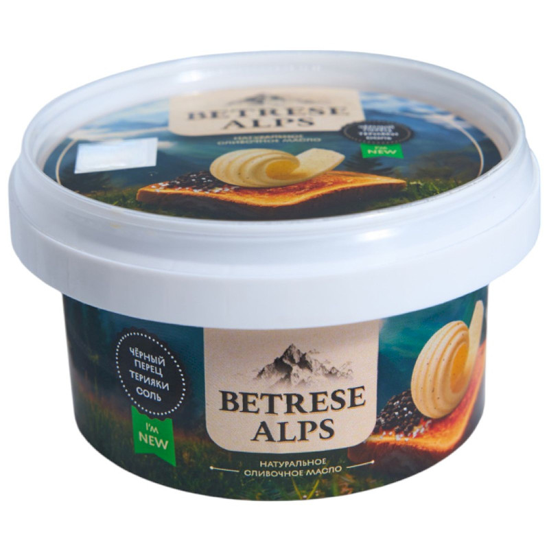 Изображение товара Масло сливочное Betrese Alps Ароматное с чёрным перцем и солью 63%, 110г