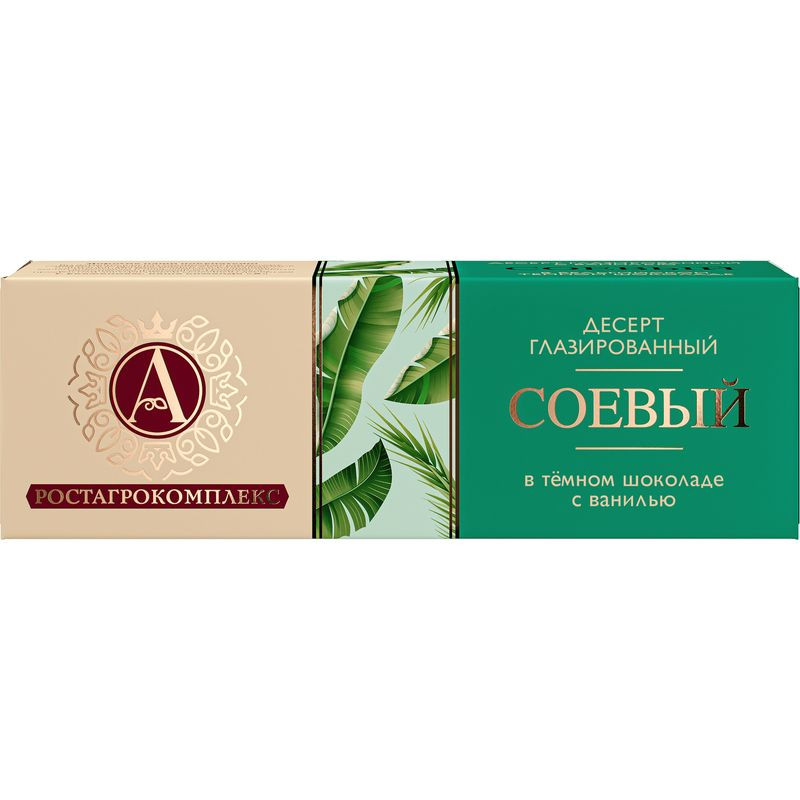 Изображение товара Десерт соевый в темном шоколаде с ванилью 50г А.Ростагрокомплекс