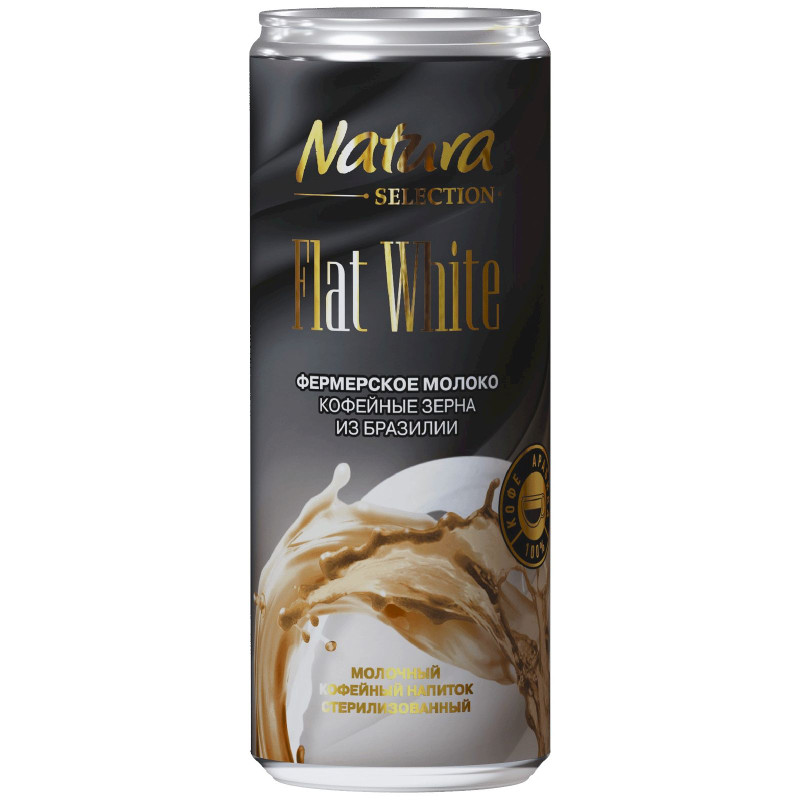 Изображение товара Молочный кофейный напиток Natura Selection Flat White стерилизованный 2.6%, 220мл