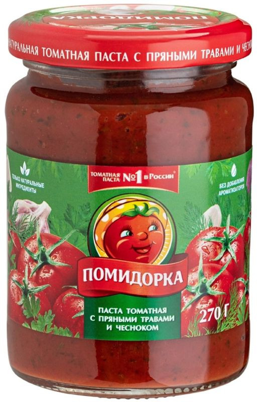 Изображение товара Томатная паста Помидорка с пряными травами и чесноком 270г натуральный соус