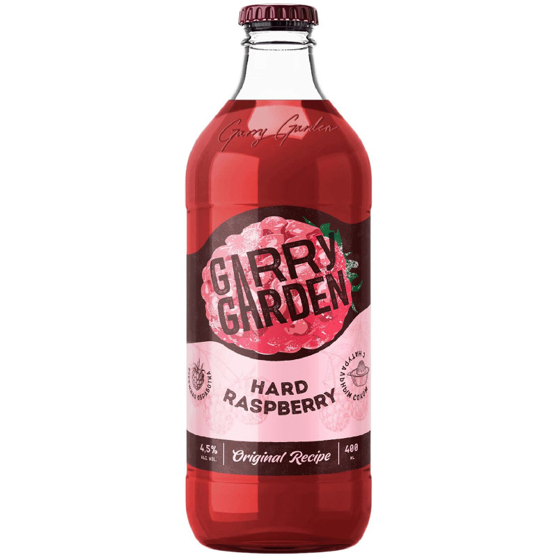 Изображение товара Напиток пивной Garry Garden Hard Raspberry со вкусом малины пастеризованный 4.5%, 400мл