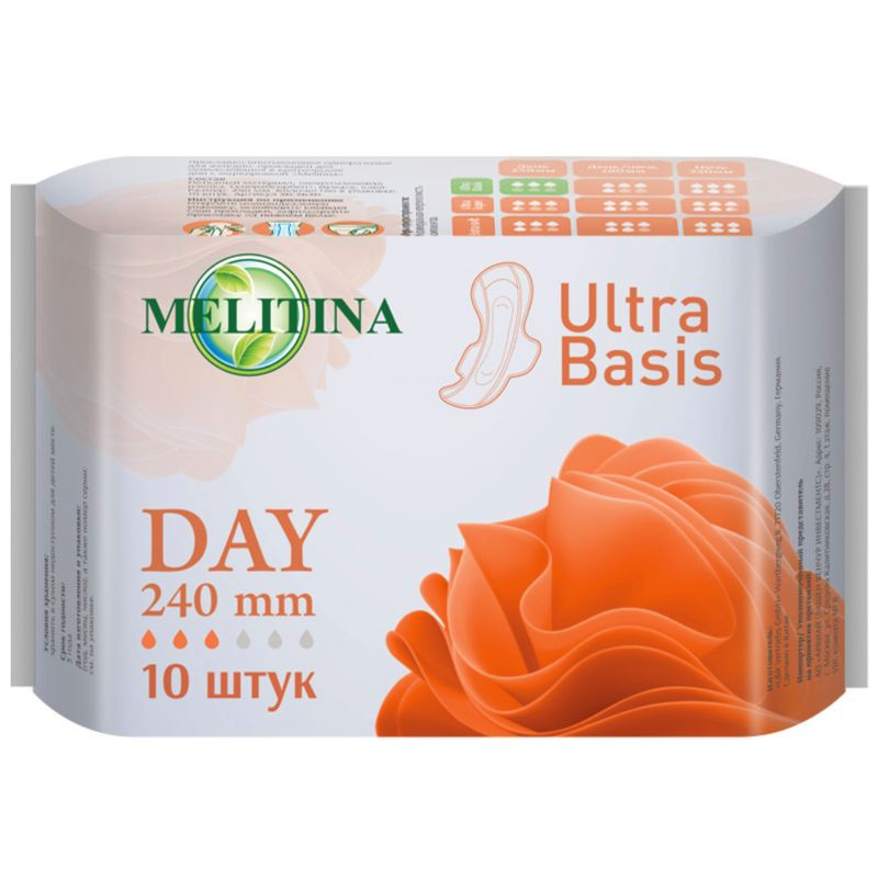 Изображение товара Прокладки Melitina 240 мм, 10 шт для женщин защита и комфорт