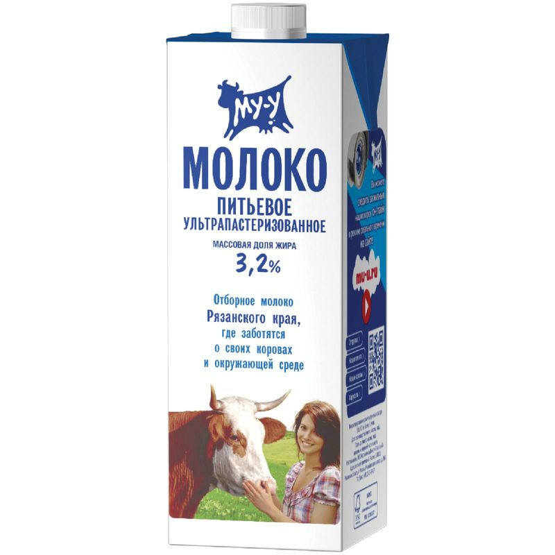 Изображение товара Молоко Му-у ультрапастеризованное 3.2% 925 мл