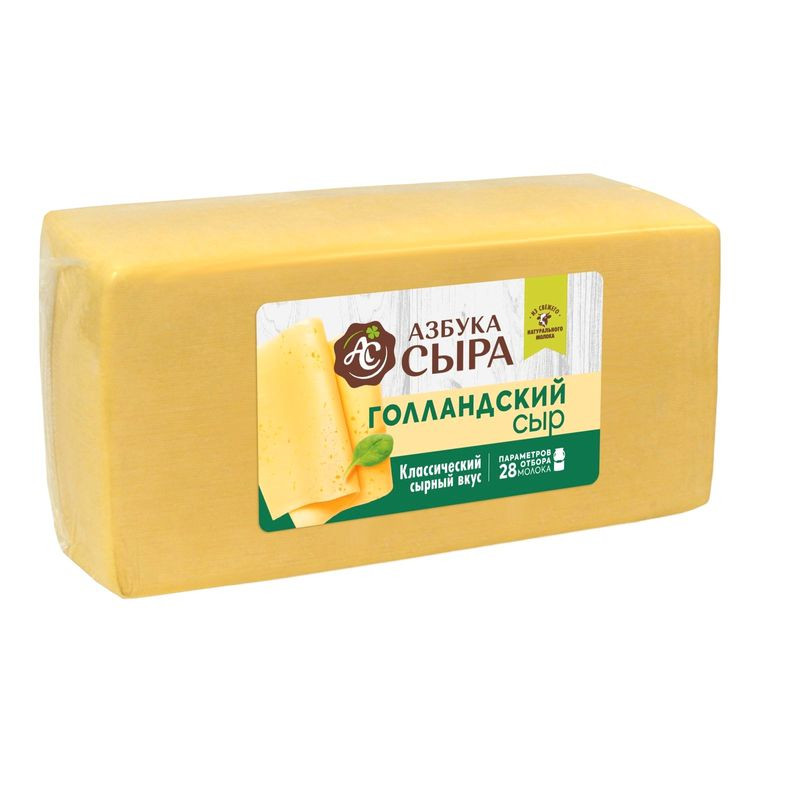 Изображение товара Полутвердый сыр Азбука Сыра Голландский 45% 180 дней хранения