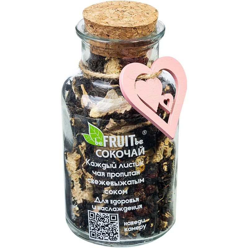 Изображение товара Чай Befruitbe Сокочай черный с имбирем и клюквой, 70г