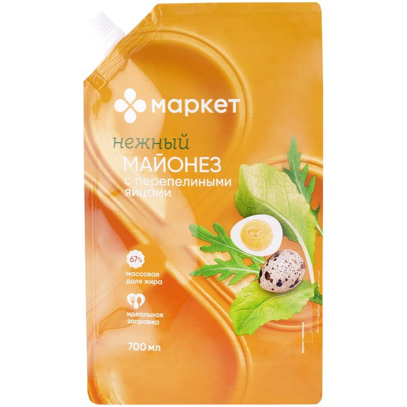 Изображение товара Майонез с перепелиными яйцами 67% Маркет 700мл натуральный соус