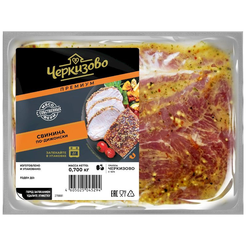 Изображение товара Свинина Черкизово По-Дижонски бескостная 700г