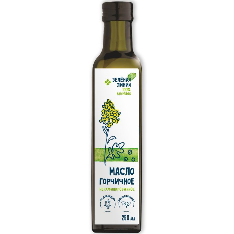 Изображение товара Масло горчичное нерафинированное коричневое Зелёная Линия 250мл натуральный продукт