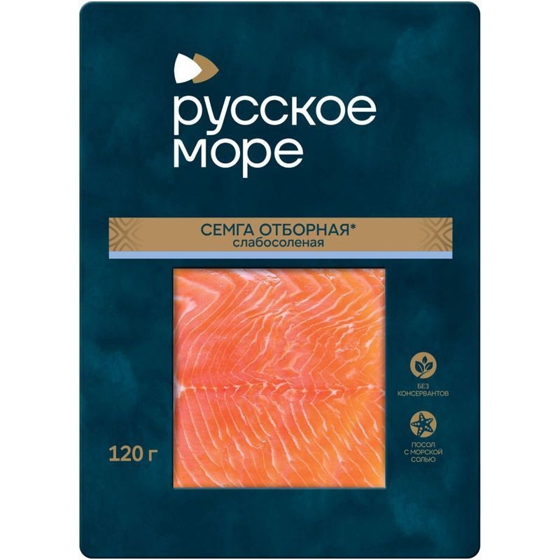 Изображение товара Сёмга Русское Море филе-ломтики слабосолёная 120г свежая рыба для гурманов