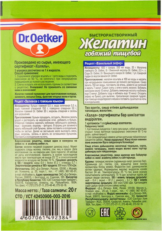 Жасырын камера куннилингус