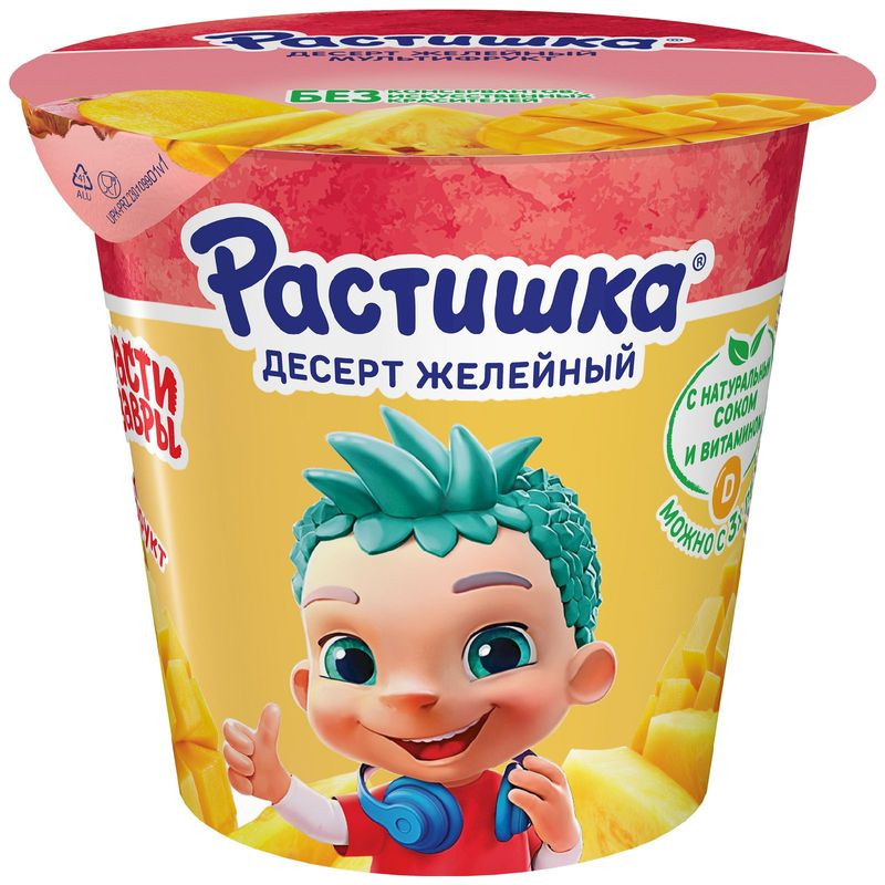 Изображение товара Десерт Растишка Мультифрукт желейный с соком ананаса и манго, 100г