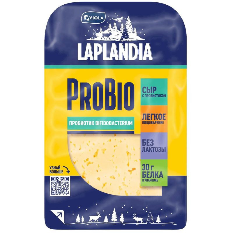 Изображение товара Полутвердый сыр Laplandia Probio+ с пробиотиком 120г Россия