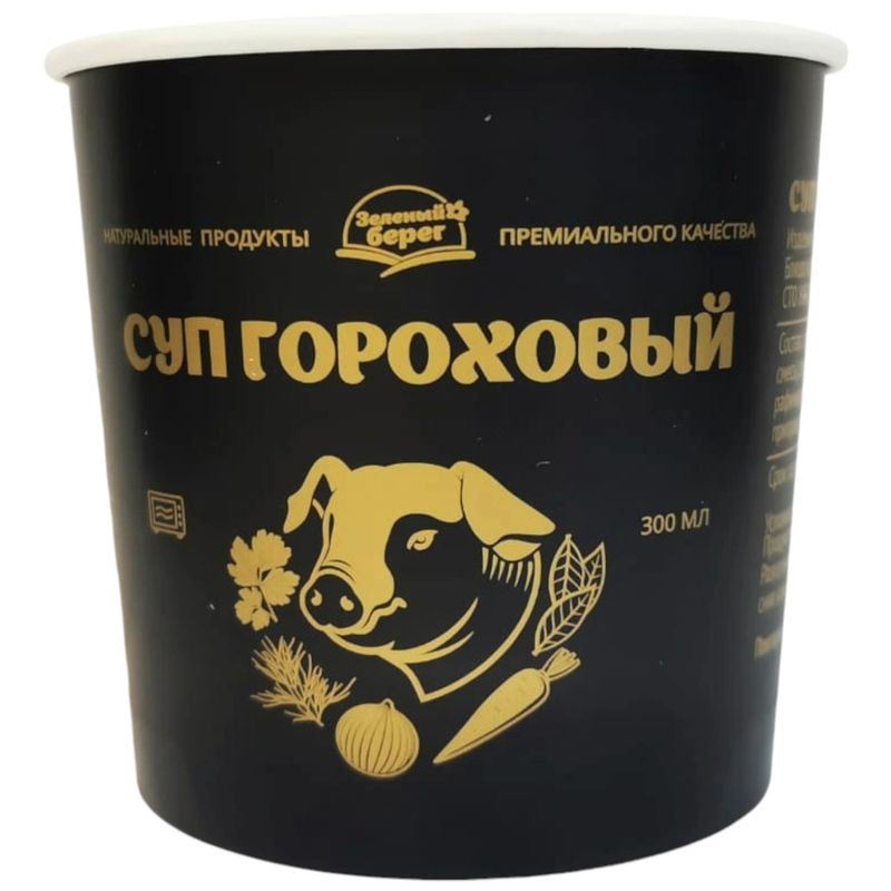 Изображение товара Замороженный гороховый суп Зелёный Берег 300г - натуральный, быстрое приготовление