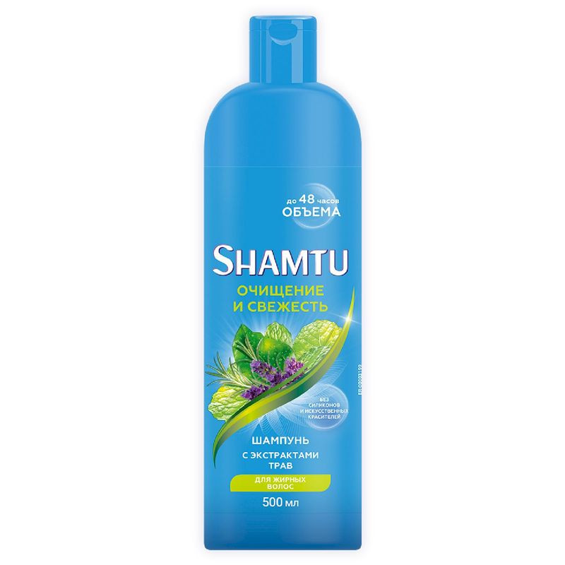 Изображение товара Шампунь Shamtu Очищение и свежесть для жирных волос 500 мл