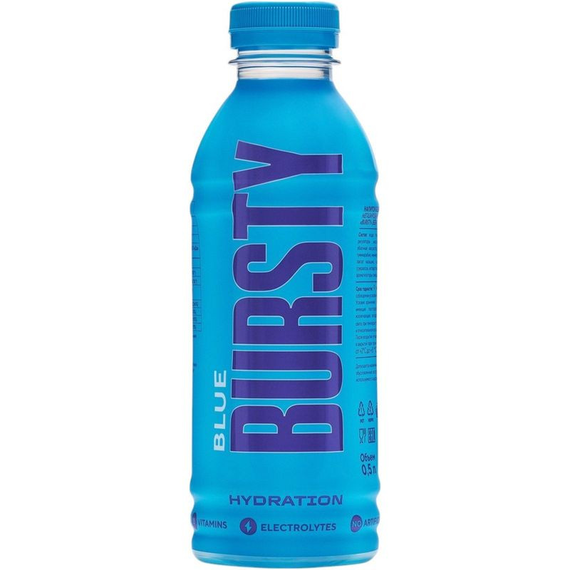 Изображение товара Напиток Bursty ароматизированный негазированный 500 мл - низкокалорийный витаминный напиток