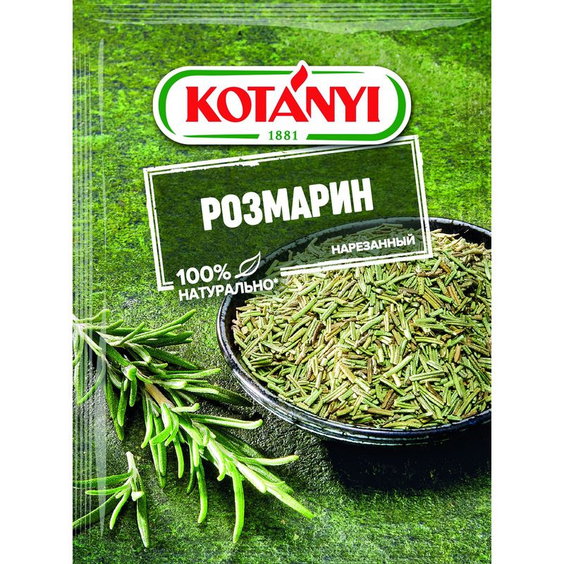Изображение товара Розмарин Kotanyi нарезанный 15 г для приправ и кулинарии