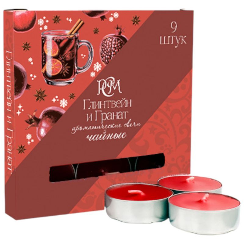 Изображение товара Свечи РСМ чайные ароматические 9 штук для уюта и декора