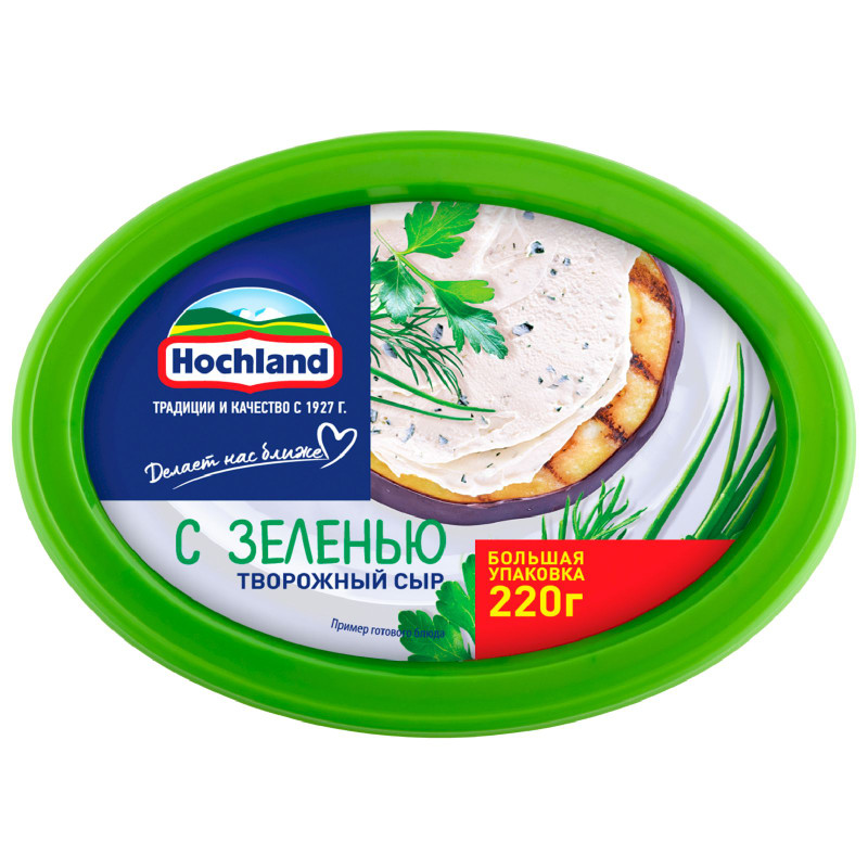 Изображение товара Сыр творожный Hochland с зеленью 60%, 220г