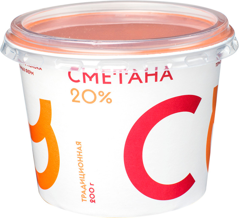 Изображение товара Сметана Братья Чебурашкины 20%, 200г