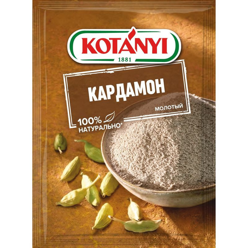 Изображение товара Молотый кардамон Kotanyi 10 г - натуральная специя для кулинарии