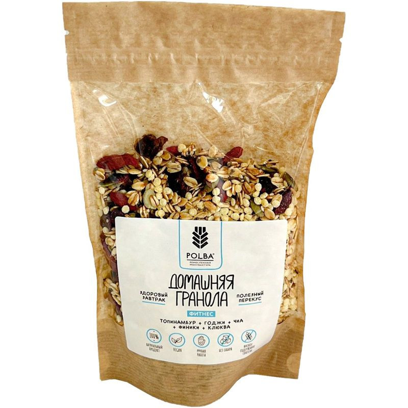 Изображение товара Гранола Polba Фитнес 200г натуральный полезный завтрак с ягодами и семенами