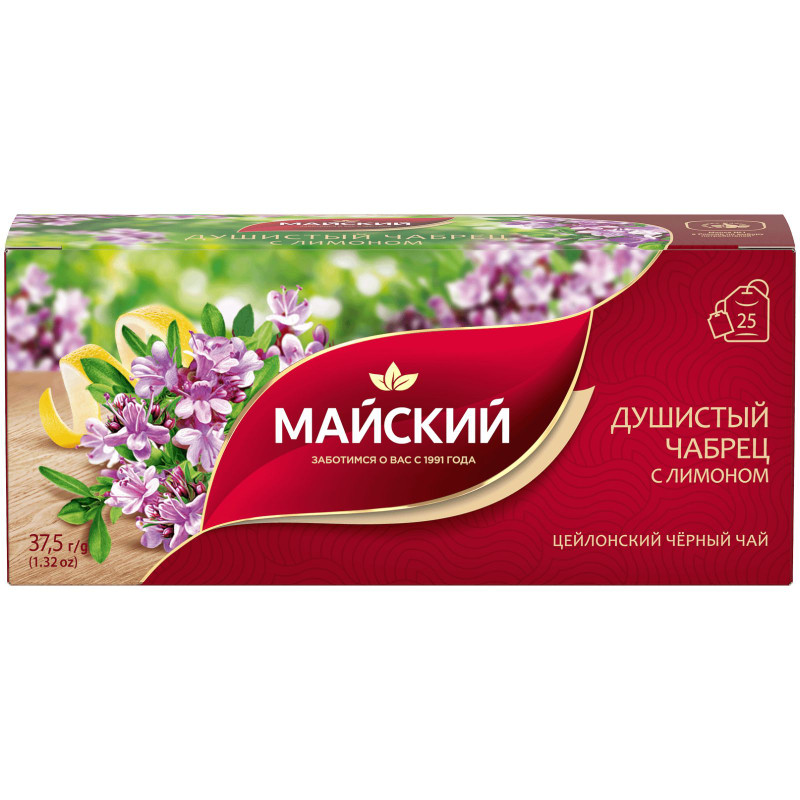 Изображение товара Чай Майский Душистый чабрец с лимоном апельсином и мятой чёрный, 25х1,5г