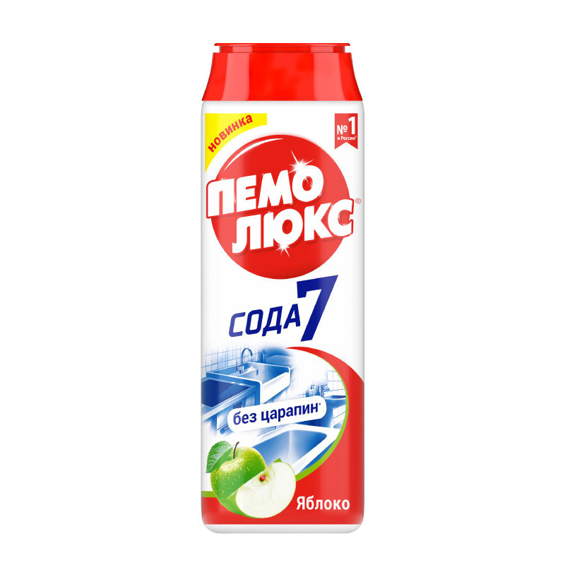 Изображение товара Порошок чистящий Пемолюкс яблоко, 480г