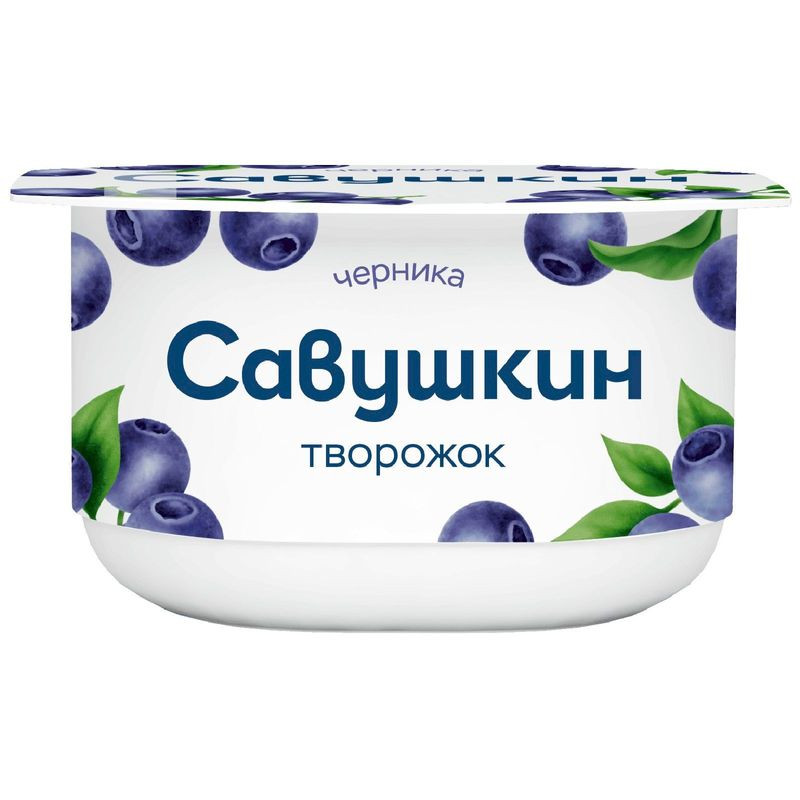 Изображение товара Паста творожная Савушкин черника 3.5%, 120г