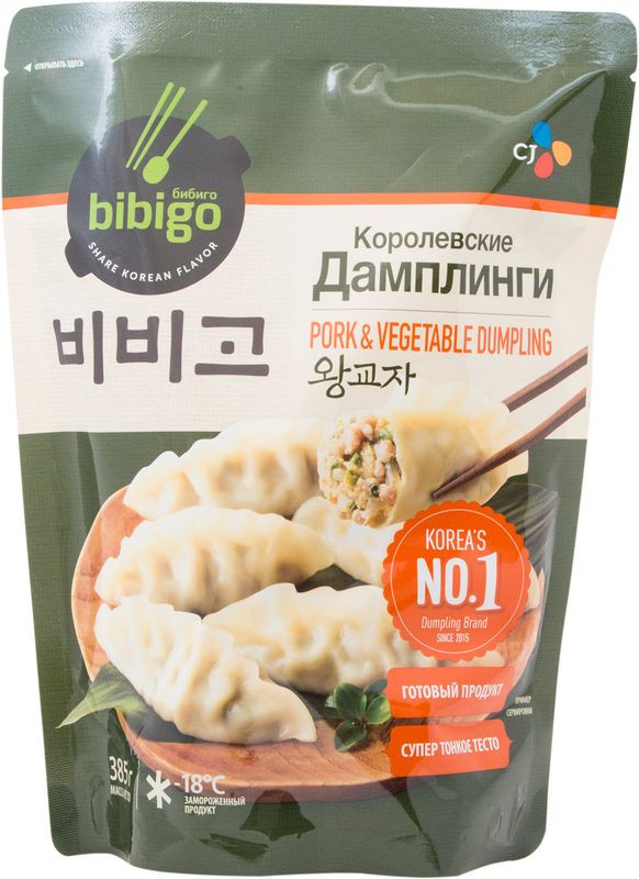 Изображение товара Королевские замороженные дамплинги Bibigo 385г - быстрое блюдо из корейской кухни