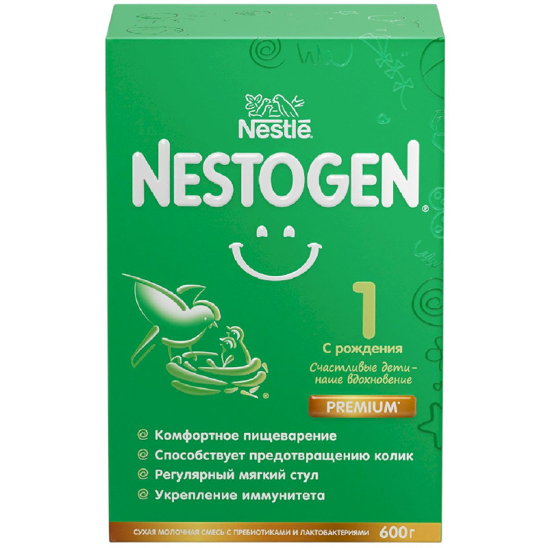 Изображение товара Nestogen 1 Смесь для младенцев с рождения, мягкий стул, 600г