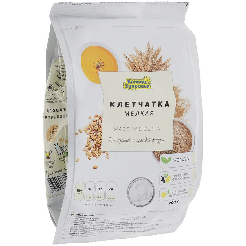 Изображение товара Клетчатка пшеничная мелкая Компас Здоровья 200г - натуральные волокна для здоровья организма