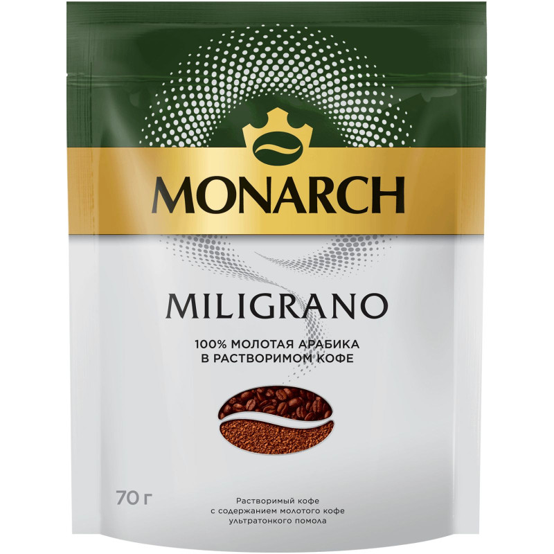 Изображение товара Кофе Monarch Miligrano натуральный растворимый сублимированный c добавлением молотого, 70г