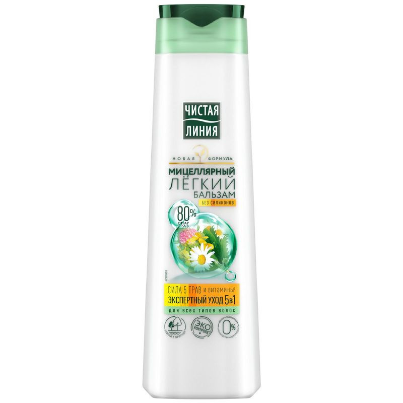 Изображение товара Бальзам для волос Чистая Линия Мицеллярный Эксперт 5в 1 380 мл