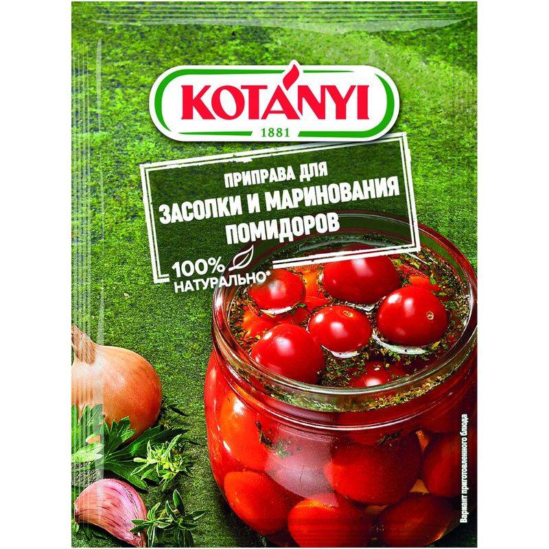 Изображение товара Приправа Kotanyi для засолки и маринования помидоров 20 г натуральный вкус