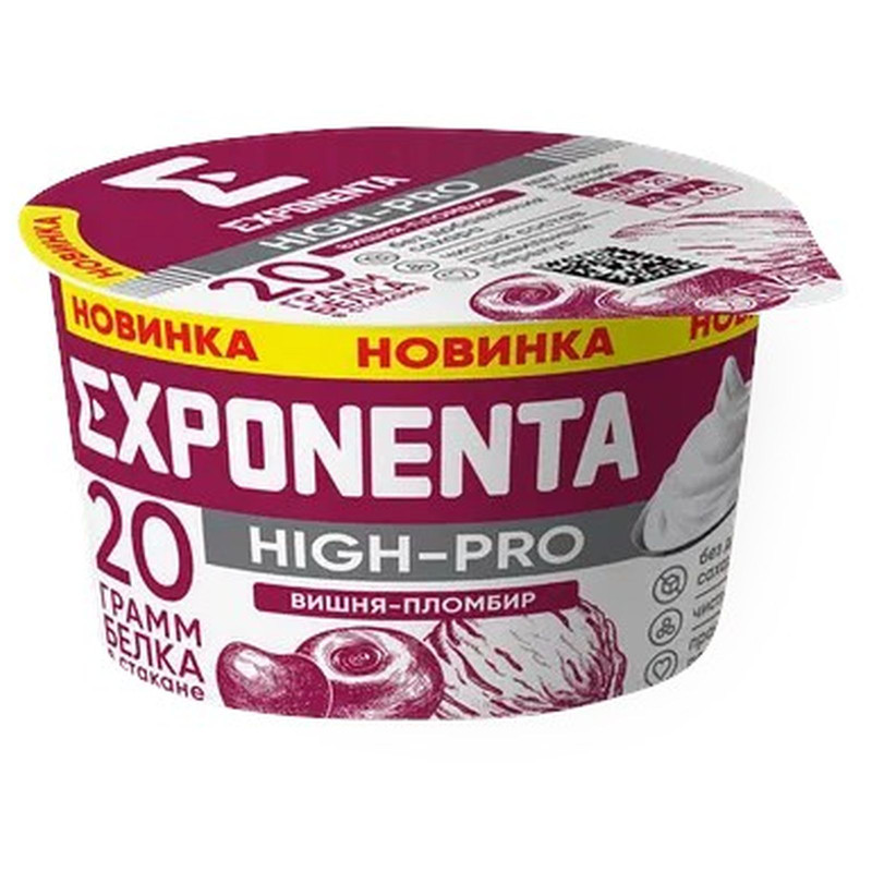 Изображение товара Продукт кисломолочный Exponenta Хай-Про со вкусом вишня-пломбир обезжиренный, 160г