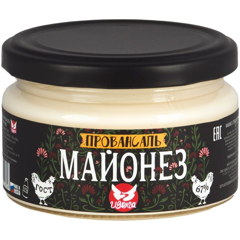Изображение товара Майонез Иволга Провансаль 67% 200мл твердый вкус российский