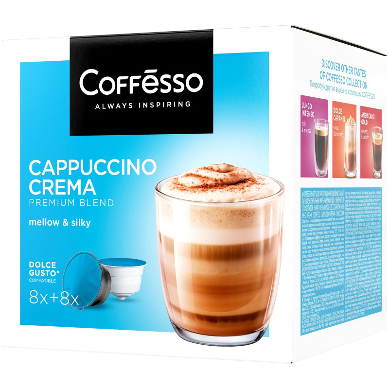 Изображение товара Кофе в капсулах Coffesso Сappuccino Crema 192 г для Dolce Gusto