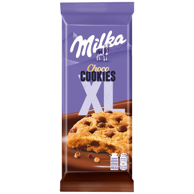 Изображение товара Печенье Milka XL Cookies с кусочками молочного шоколада, 138г
