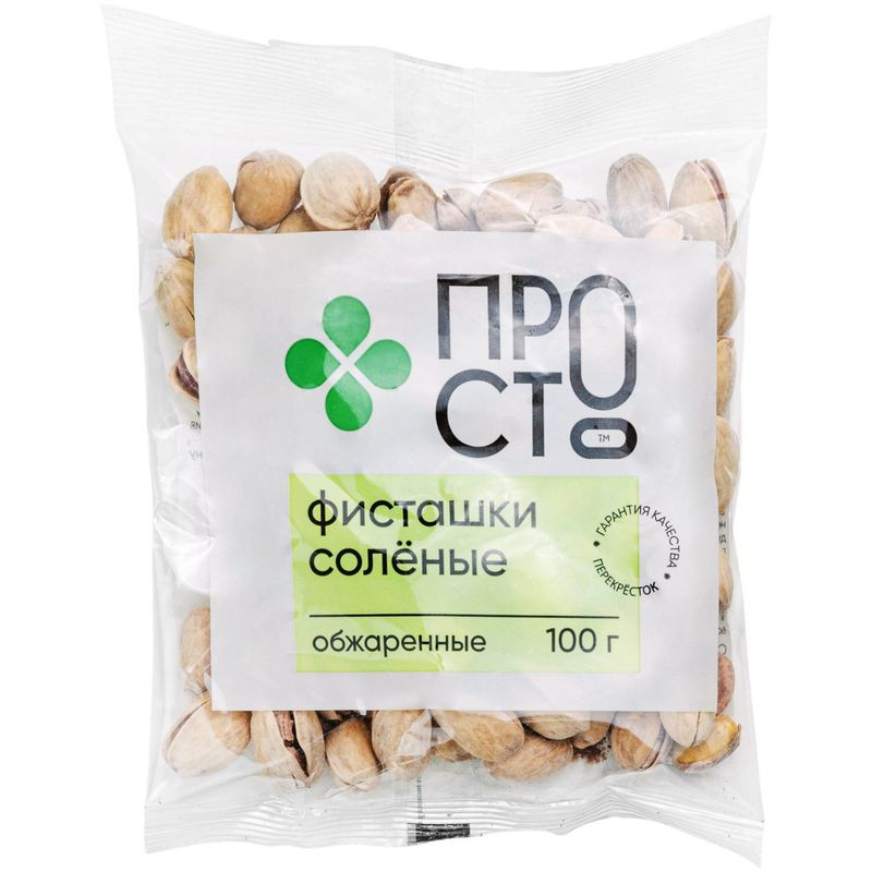 Изображение товара Фисташки солёные обжаренные Пр!ст 100 г натуральные орехи с солью Россия